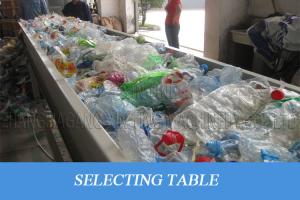 Wholesale Waste Plastic PET Bottle Recycling Machine Scrap Flakes Crushing Washing Drying from china suppliers