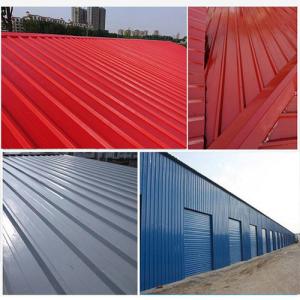China Industrial Metal Protection Coating Energy Saving Oem Heat Insulation Paint on sale