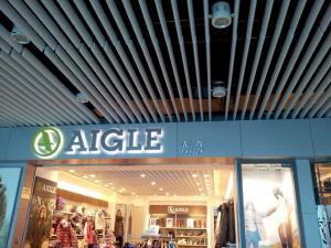 Wholesale Extruded Bullet Linear Baffle Ceiling 3m Long For Exhibition Center from china suppliers