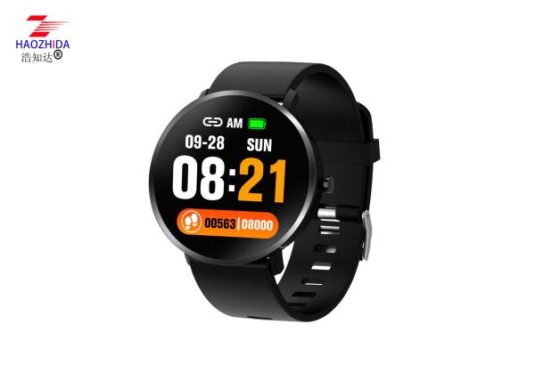 Smart Watch Smart Bracelet Full Screen Touch GPS Tracker Heart rate Blood