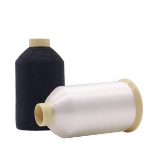 Wholesale High Strength Transparent Nylon Monofilament Invisible Thread With UV Protection from china suppliers