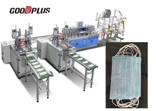 Quality Dust Proof Disposable Mask Making Machine Low Space Occupation for sale