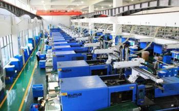YUYAO YUANJI TECHNOLOGY CO.,LTD.