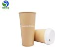 Corn / Cassava PLA Coated Paper Cups Personalized Disposable Coffee Cups