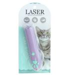 Interactive Relief Laser Tickle Cat Stick Pet Supplies Cat Toy Design Projection