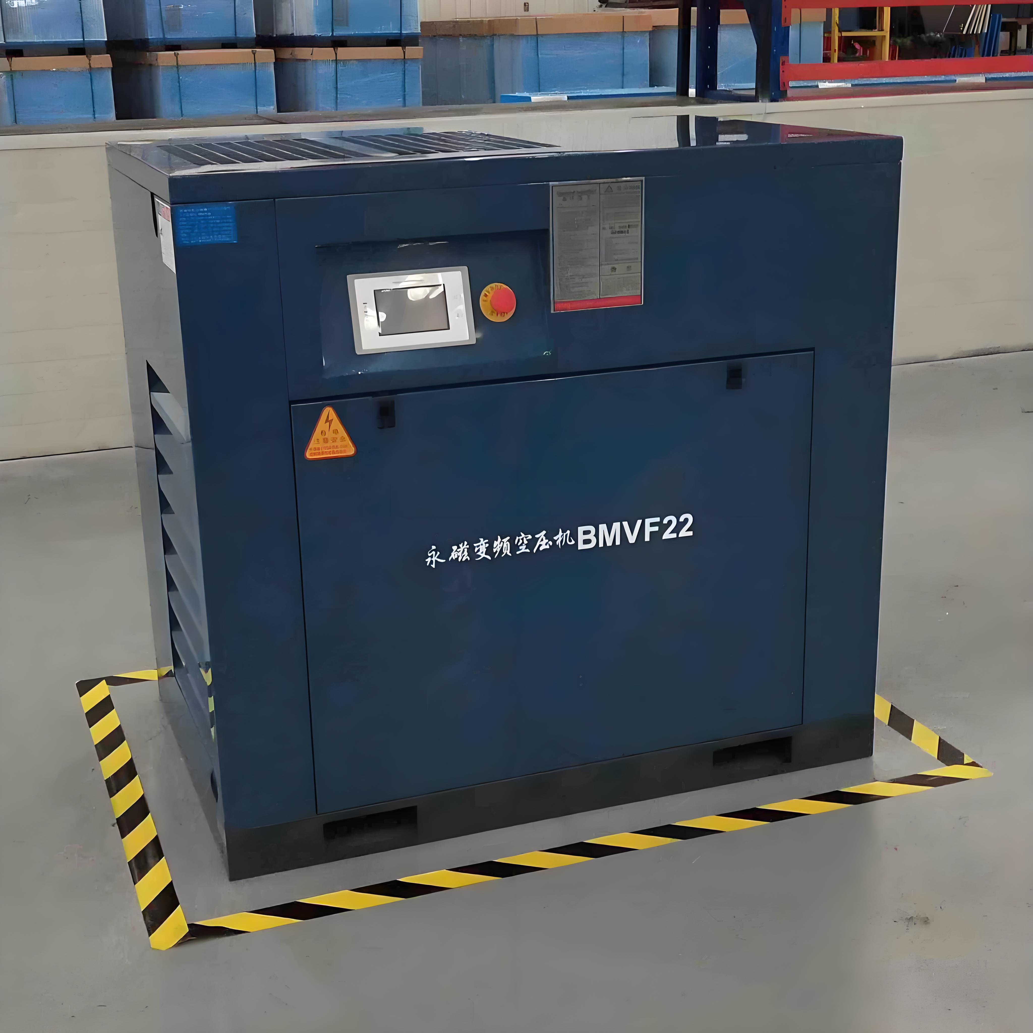 Wholesale Intelligent and convenient controlled air compressor from china suppliers