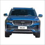 2021 Geely Used Car 5 Seats 4 Wheel Drive New Cars Electric 215km/h