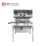 50PCS/Min 0.5Kw Bottle Bagging Machine Automatic Packaging
