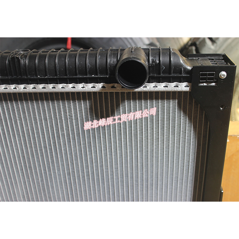 Dongfeng/Dcec Kinland Engine Parts Auto parts for Truck Radiator 1301ZD2A-001