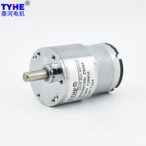 Wholesale Anti Interference 10rpm 20 Rpm DC Gear Motor With Encoder 7.4V 9V from china suppliers
