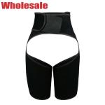 XXXXL High Waist Thigh Trimmer NANBIN Waist Trainer For Legs And Thighs
