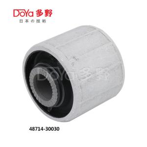 Wholesale 48714-30030 from china suppliers