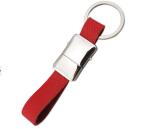 2GB to32GB Leather Memory Stick Drive,High Qualtiy Key Ring USB Flash Drive