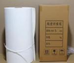 1mm 2mm 5mm Thick Aluminium Silicate Ceramic Fiber Paper 1260C High Temperature