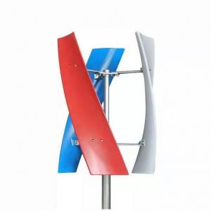 China 3000W Vertical Turbine Windmill 48V-220V Vertical Windmill Generator on sale