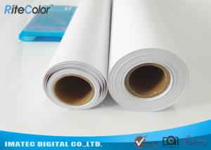 Wholesale Professional Inkjet Print RC Photo Printing Roll Paper For Epson Plotter 240g from china suppliers