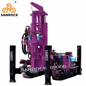 China Hydraulic Water Well Rig Rotary Bore Hole Depth 300m Water Drilling Rig Machine on sale