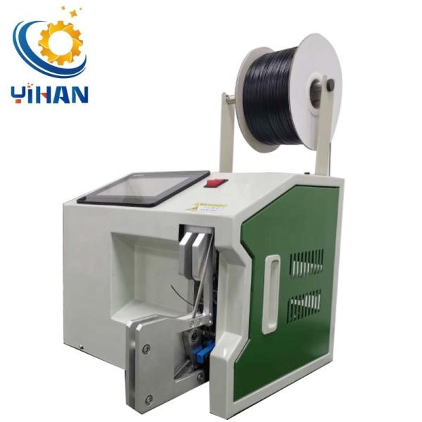 Strong and Durable Cable Tying with YH-18-45Z Semi-Automatic Wire Twist Tie