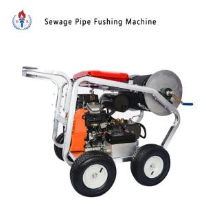 Wholesale 20MPa Water Jet Drain Cleaner Machine 150kg Weight Stainless With 4 Steel Nozzles from china suppliers