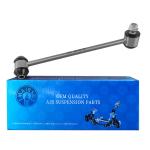 Silver 100% Professional Test Sway Bar Stabilizer End Link for Mercedes Benz