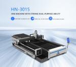 1530 3015 IPG 1500W fiber laser cutting machine with rotary device for metal