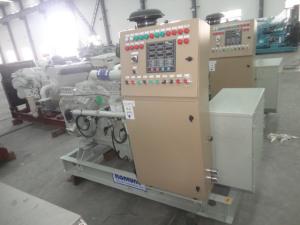 Wholesale Low Fuel Consumption Portable Marine Generator 150KW /188KVA With High Coolant Temperature from china suppliers