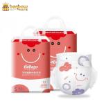Customized Logo Brand High Quality Wholesale Price Disposable Tape Diaper Pull