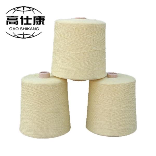 0.10mm To 0.80mm PPS Yarn Heat Resistance Mono Filament Yarn For Braided