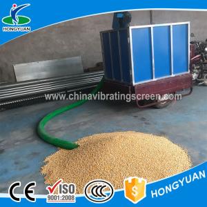 Wholesale 13T-hour convenient automated stainless stell grain convery machine from china suppliers