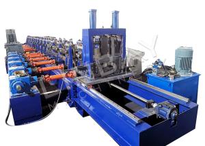 Wholesale 40-80mm Steel Frame Roll Forming Machine CZ Purlin 1.5-3mm from china suppliers