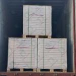 Stong Stiffness Grey Chip Board / 700 - 1500mm Laminated / Single Ply