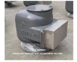 BILGE WATER TANK AIR VENTHEAD NO.533HFB-125A VENTILATION HOOD AIR CAP AIR PIPE
