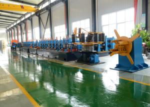 Wholesale High Frequency Welding Tube Mill Machine Max 80m/Min Worm Gearing from china suppliers