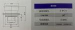 Excavator SOLAR 160W-V SOLAR 130LC-V 404-00062 Swing Reduction Gearbox Assy For