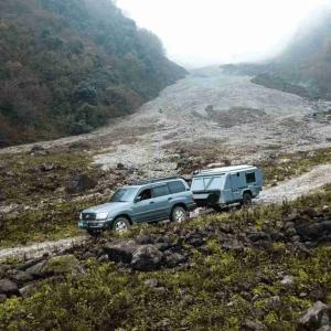 Wholesale Big Awning Off Grid Trailer Camping NJSTAR Off Grid Trailers Expedition from china suppliers