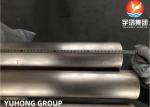 ASTM B466 UNS C70600 O60 (CuNi 90 10) Copper Nickel Alloy Seamless Pipe ASME B36