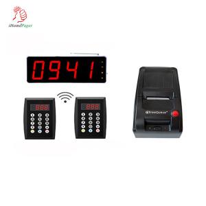 China Cheap price hospital clinic ticket printer wireless queue call system on sale