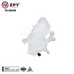 Expansion Tank For and Rover LR3 LR4 And Range Rover Sport LR020367
