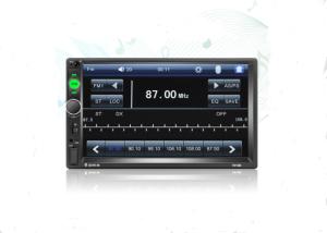 Wholesale DC 12V 2 Din Car Stereo 7 Inch Double Din Sat Nav Bluetooth Car System from china suppliers