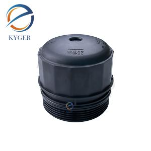 Wholesale Engine Oil Filter Housing Cover LR019477 LR010892 C2D17615 For Land Rover Discovery 4 5 Range Rover Sport Velar New Defender from china suppliers