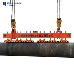 Wholesale Default Yellow 1 Ton Electromagnetic Lifting Magnet For Bundled Bars from china suppliers