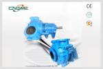 Middle Pressure Natural Rubber Slurry Pump High Efficiency For Fine Coal Slurry
