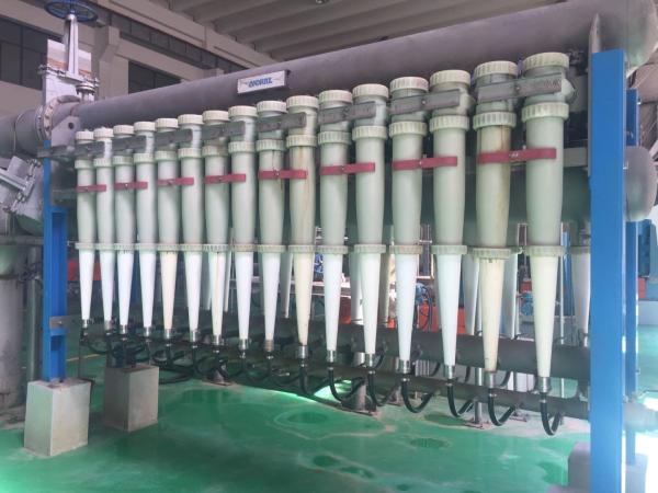 PA66 Alumina Ceramic Tc/Sc 133 Paper Pulp Centriffler for Industrial Contaminant