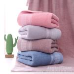 Solid Color Bath Towel for Adults Customized Logo Advertising High Absorbent