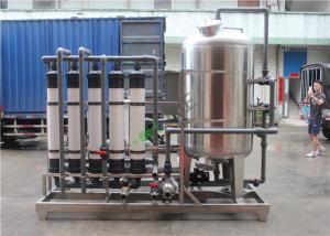 Wholesale Stainless Steel Ultrafiltration Membrane System For Laboratory 0.1 um-100 um Precision from china suppliers