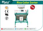 Agriculture Parboiled Rice Sorting Machine , Colour Machine AC220V 50Hz
