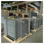 Multifunctional 1.50KW Steam Radiator Finned Tube Radiator and Long-Lasting