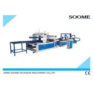 Wholesale Corrugated Paperboard Box Folding Gluer Machine from china suppliers