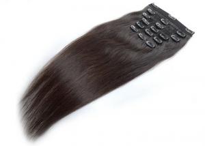 Wholesale Strong Weft Virgin Human Hair Clip In Extensions Full Cuticles Attached No Shedding from china suppliers