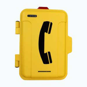 Wholesale Weatherproof Yt-Ipsg30 Industrial Voip Phone Protective Front Cover Provided from china suppliers